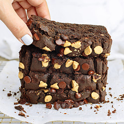 Healthy Peanut Butter Chocolate Banana Bread